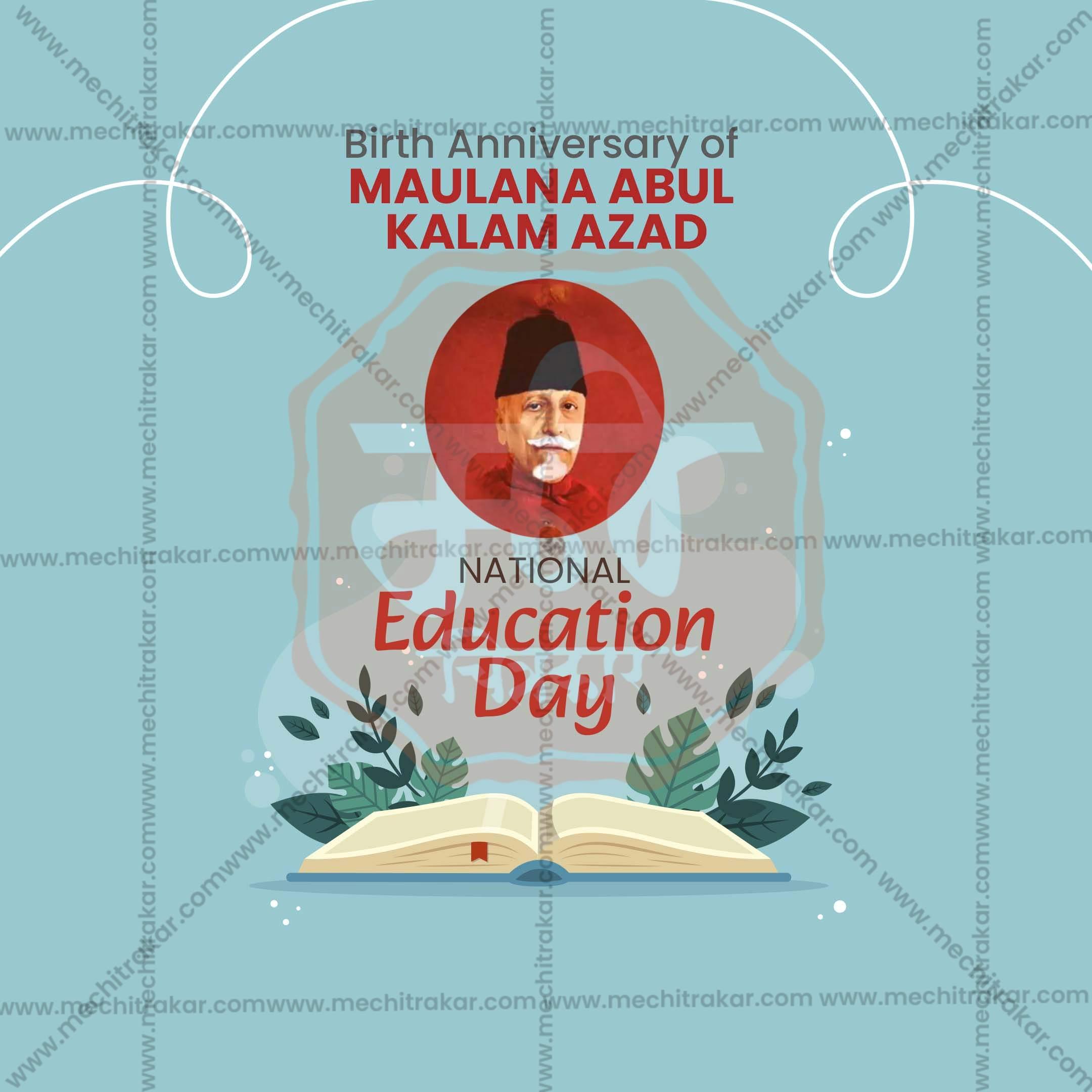 Premium National Education Day, Rashtriya Shikshan Din editable Invitation in Marathi, Hindi, and English - Editable PSD and JPG by Me Chitrakar