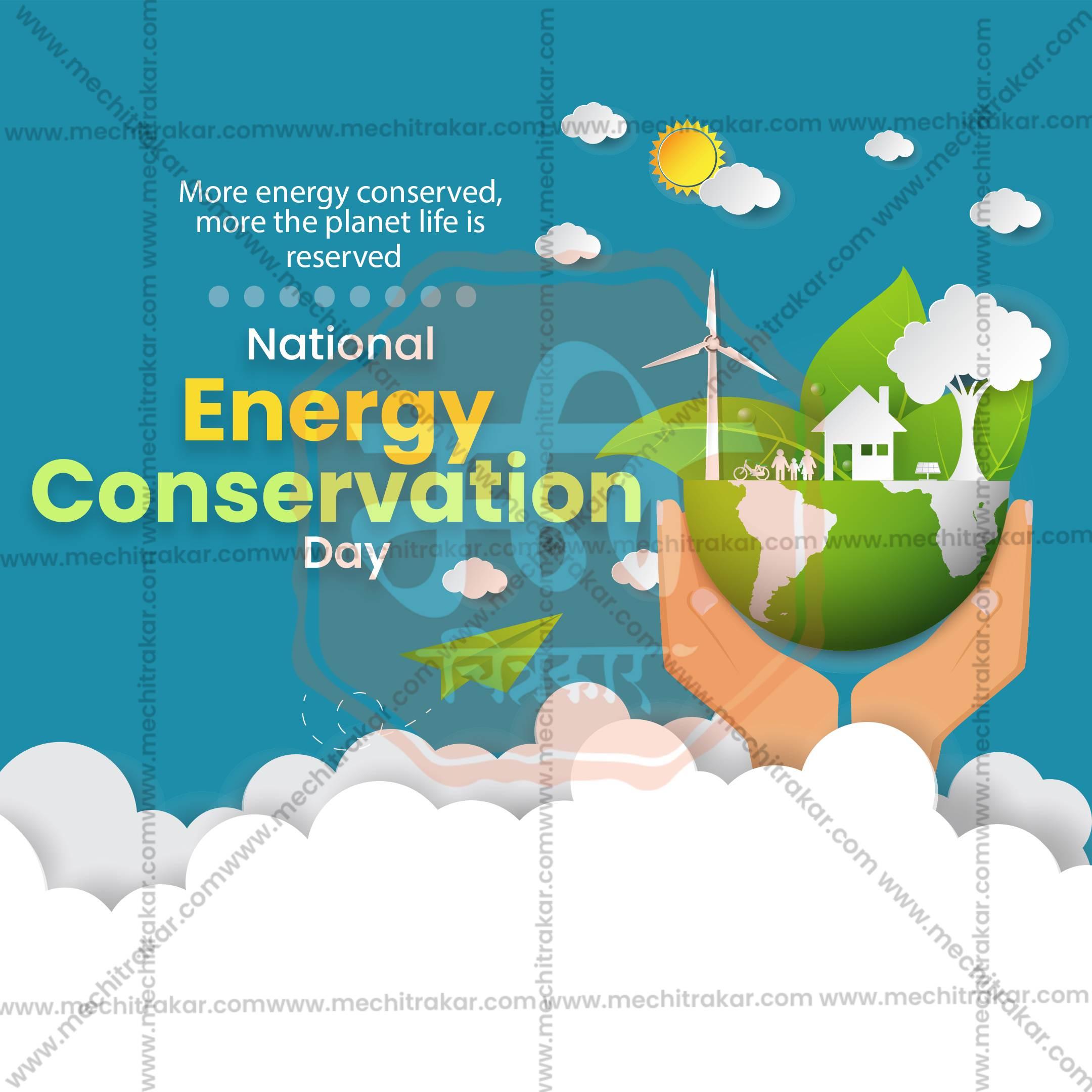 Premium National Energy Conservation Day  editable Invitation in Marathi, Hindi, and English - Editable PSD and JPG by Me Chitrakar