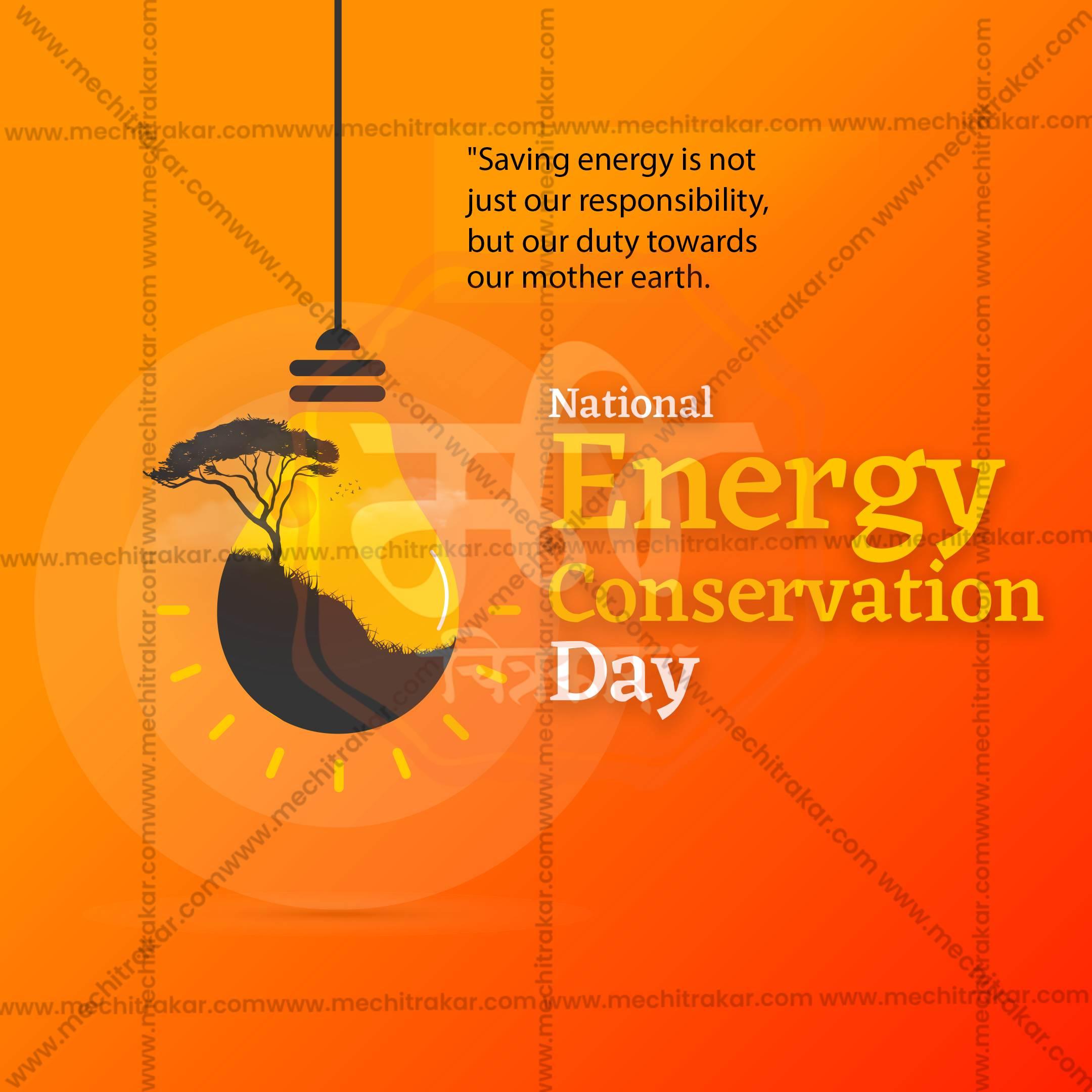 High-Quality National Energy Conservation Day  editable Flyer in Marathi, Hindi, and English - Editable PSD and JPG by Me Chitrakar