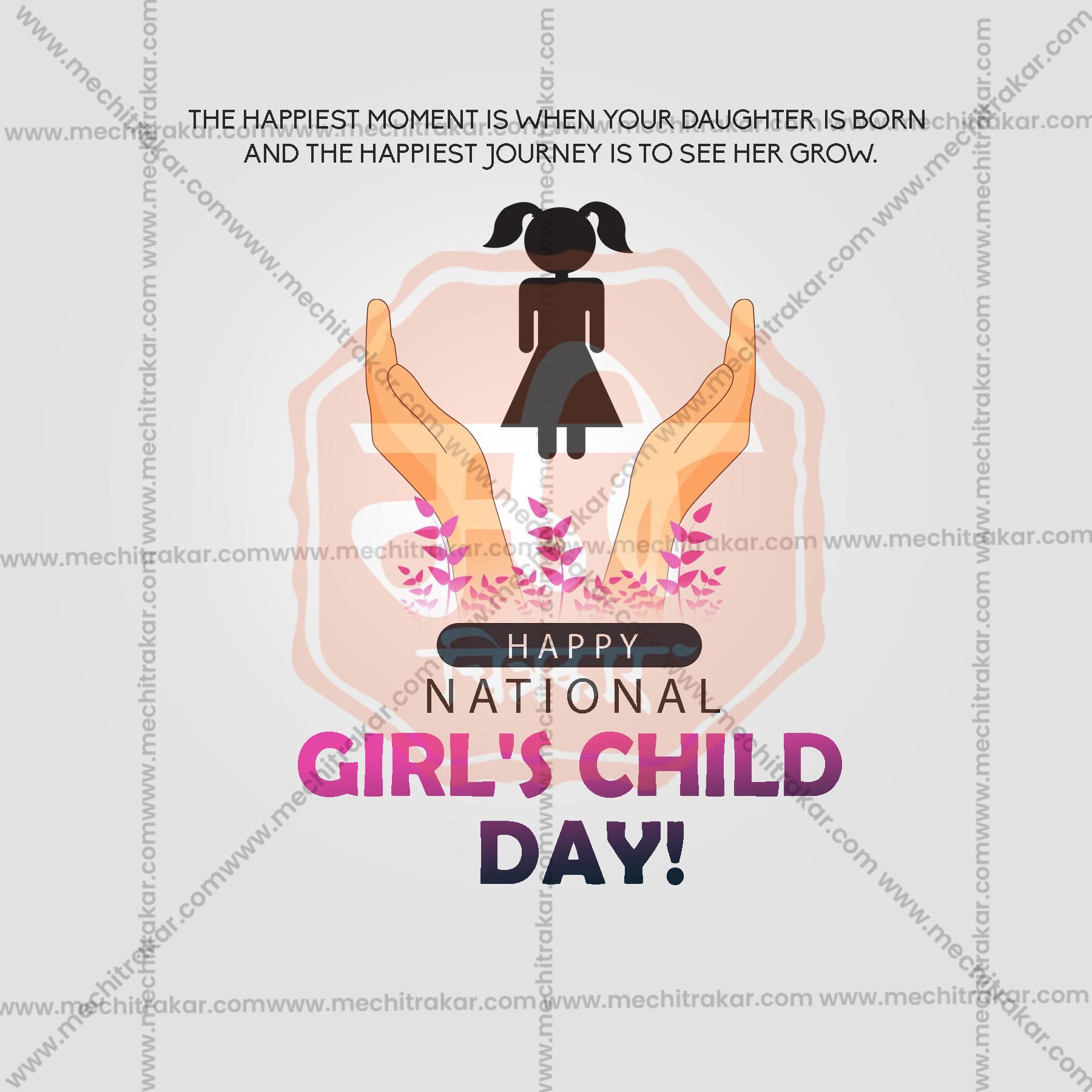 Beautiful National Girl Child Day Event Poster in Marathi, Hindi, and English - High-Quality Editable PSD and JPG by Me Chitrakar