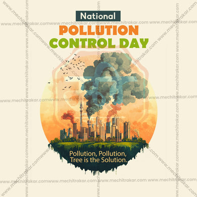 Premium National Pollution Control Day editable Invitation in Marathi, Hindi, and English - Editable PSD and JPG by Me Chitrakar
