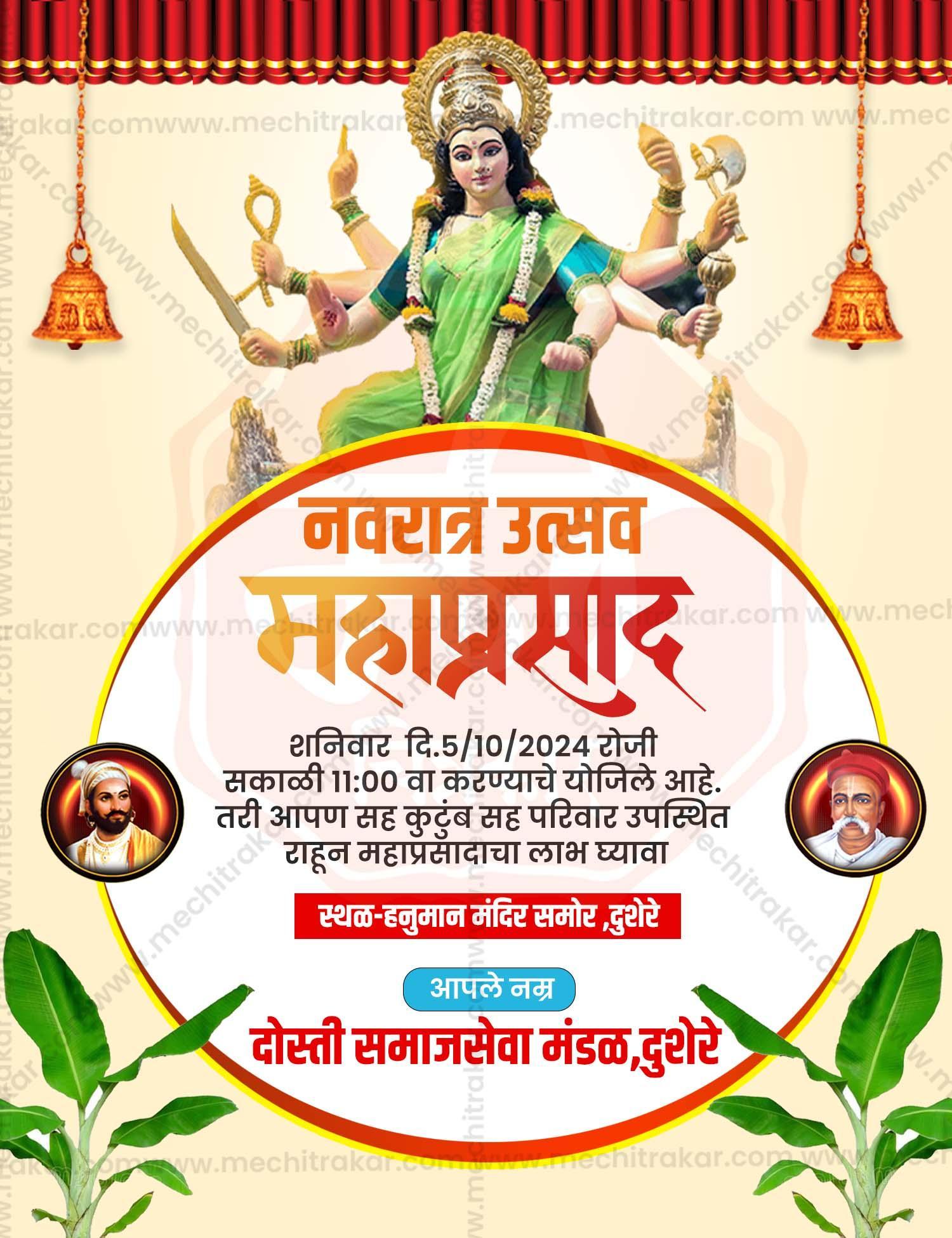 Navratri Utsav Mahaprasad Social Media Invitation Cards (10 PSD Files Bundle) | High-Quality Editable PSD Files - Mechitrakar| NIC1024- Bundle No.1