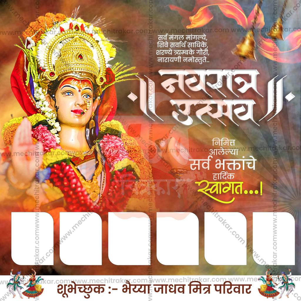 Navratri Utsav Swagat Welcome Banners (10 PSD Files Bundle) | High-Quality Editable PSD Files - Mechitrakar | NSWB1024- Bundle No.1