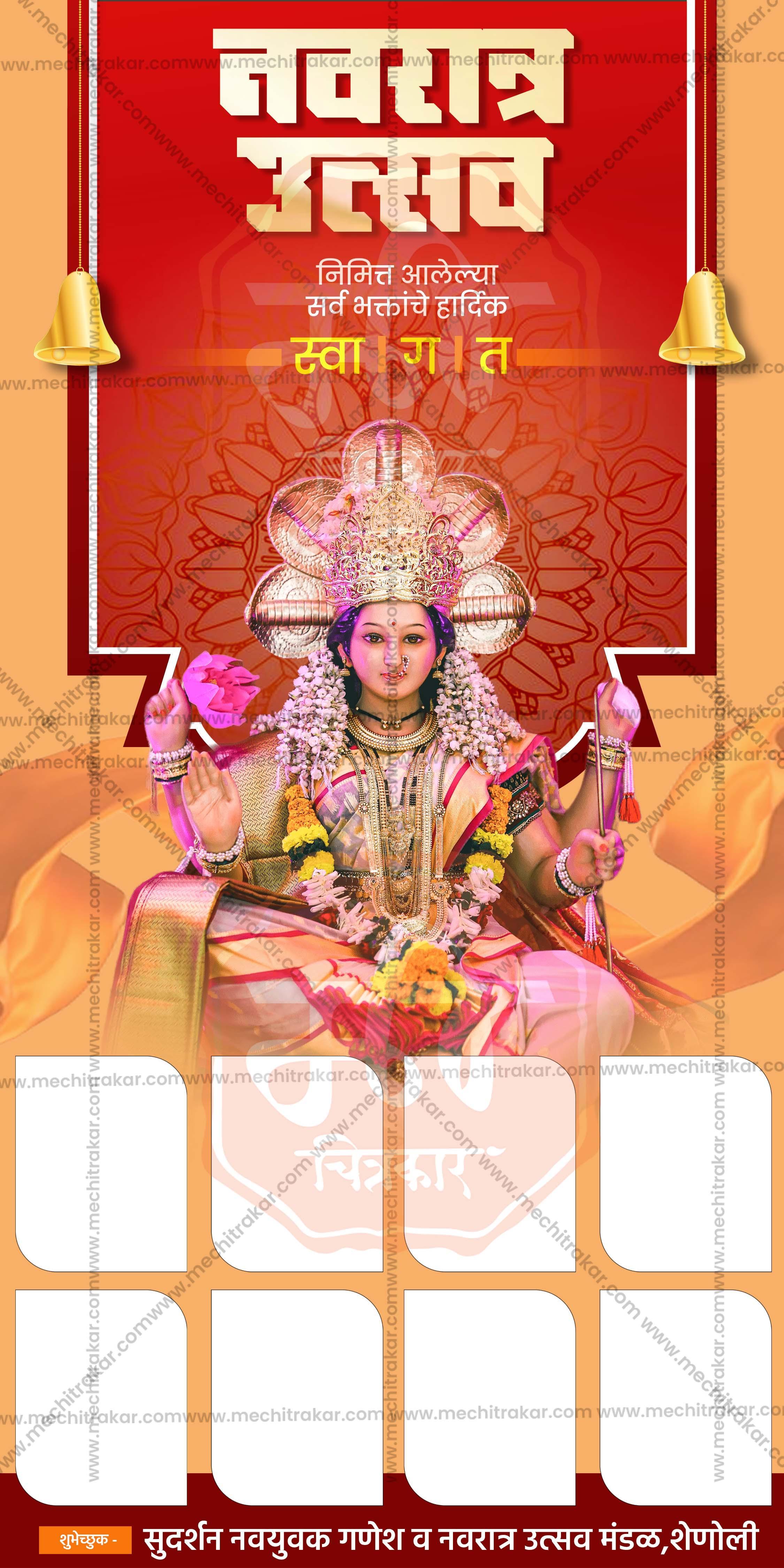 Navratri Utsav Swagat Welcome Banners (10 PSD Files Bundle) | High-Quality Editable PSD Files - Mechitrakar | NSWB1024- Bundle No.1