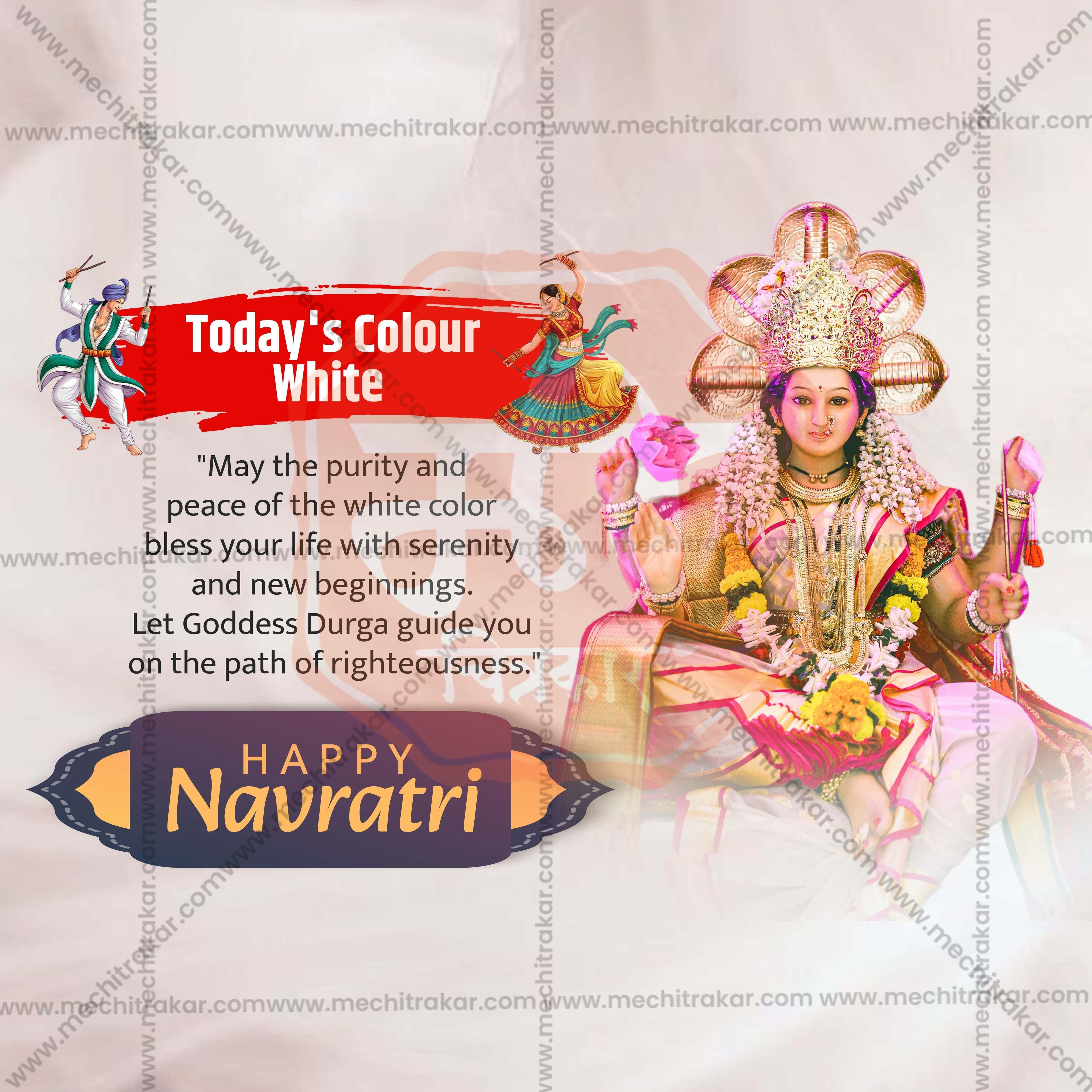 Navratri 9 Colors Social Media PSD & JPG Bundle No:1 | (10 PSD & 10 JPG): English Templates