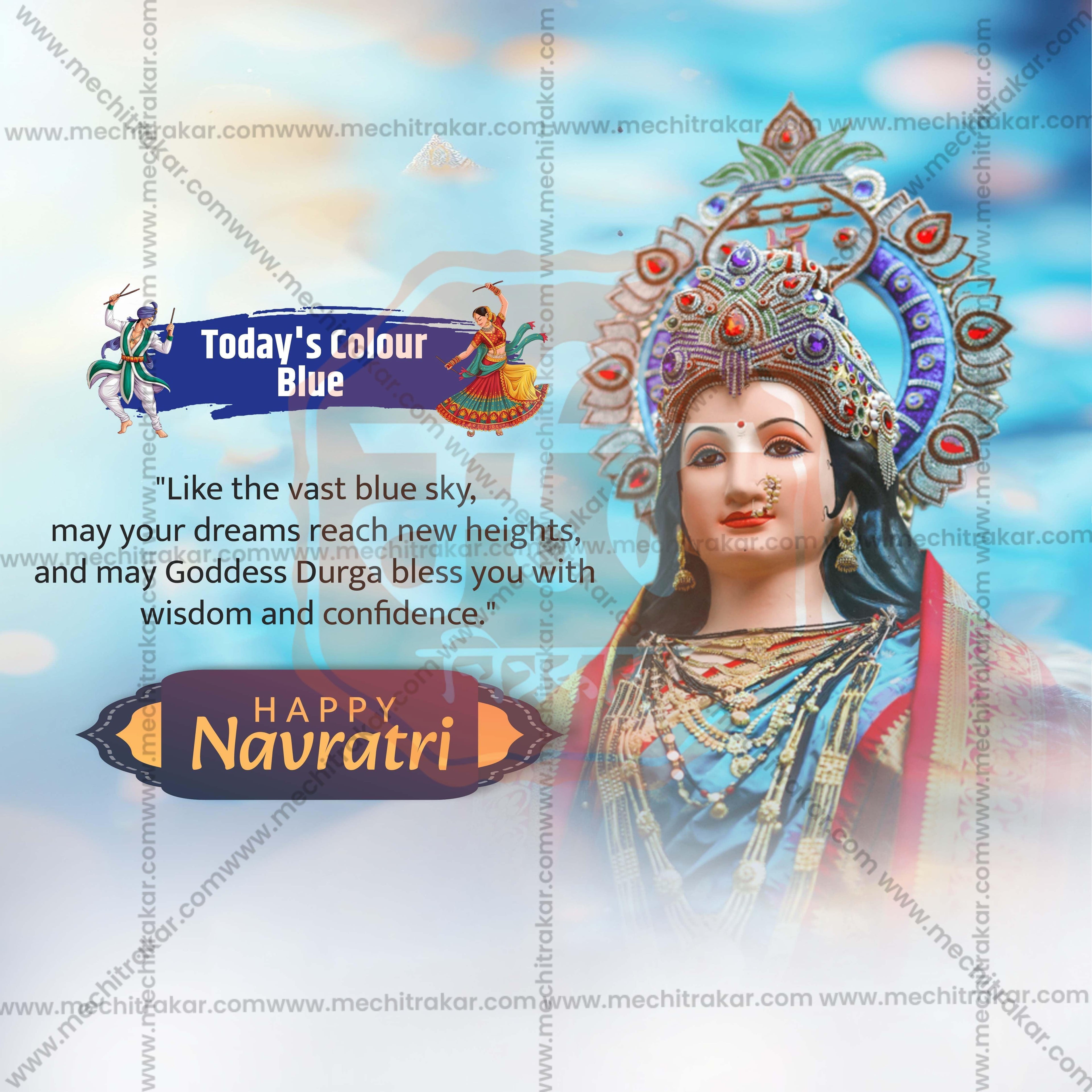 Navratri 9 Colors Social Media PSD & JPG Bundle No:1 | (10 PSD & 10 JPG): English Templates