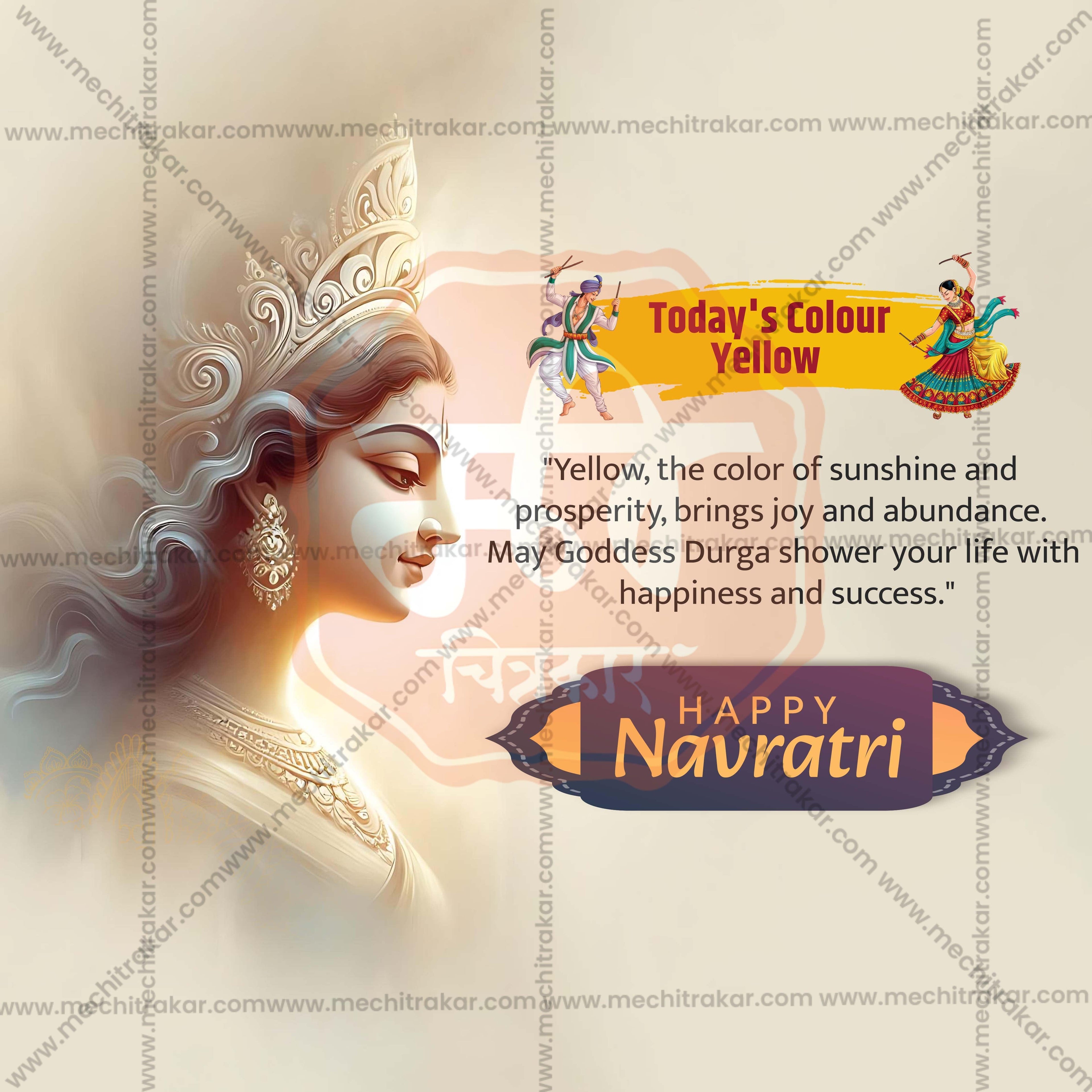 Navratri 9 Colors Social Media PSD & JPG Bundle No:1 | (10 PSD & 10 JPG): English Templates