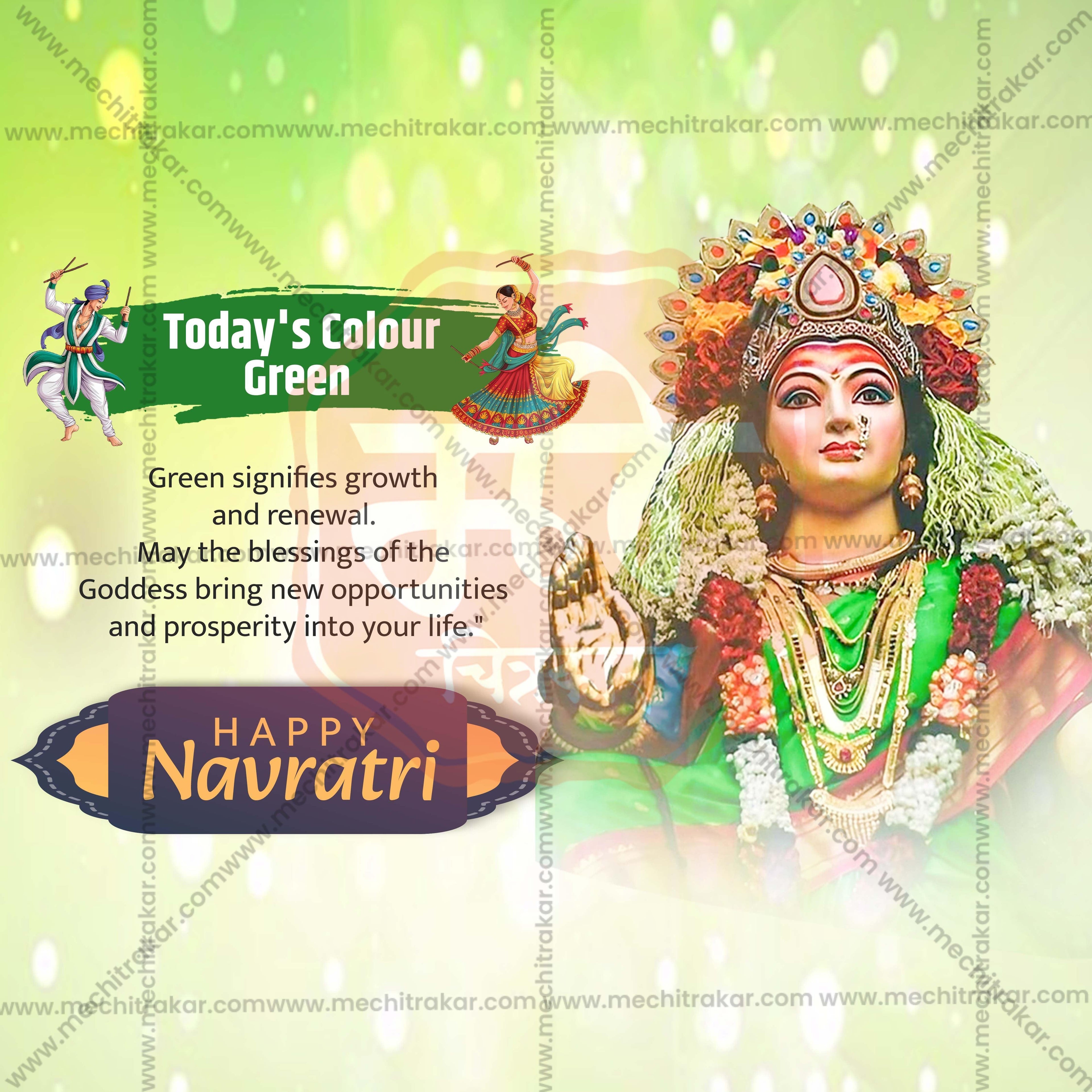 Navratri 9 Colors Social Media PSD & JPG Bundle No:1 | (10 PSD & 10 JPG): English Templates