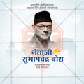 Stunning Netaji Subhas Chandra Bose Punyatithi  Festival Banner in Marathi, Hindi, and English - Editable PSD  by Me Chitrakar