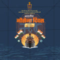 Professional Navy Day Template Design for Social Media in Marathi, Hindi, and English - PSD and JPG by Me Chitrakar