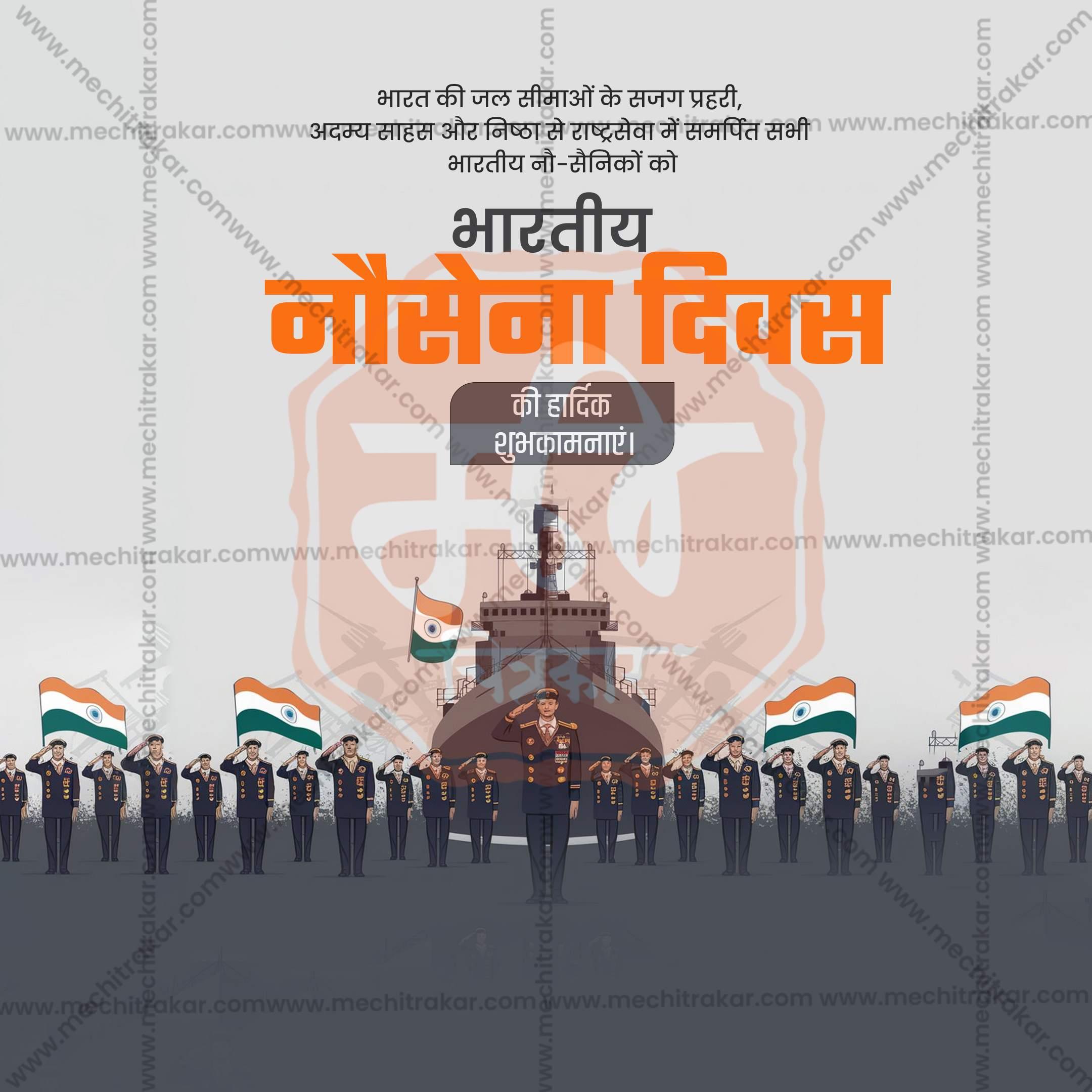 High-Quality Navy Day editable Flyer in Marathi, Hindi, and English - Editable PSD and JPG by Me Chitrakar