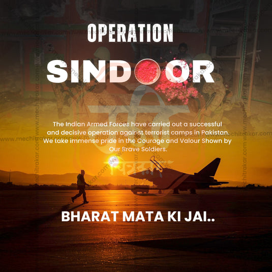 Dr. Operation Sindoor PSD Creative for Facebook – Me Chitrakar