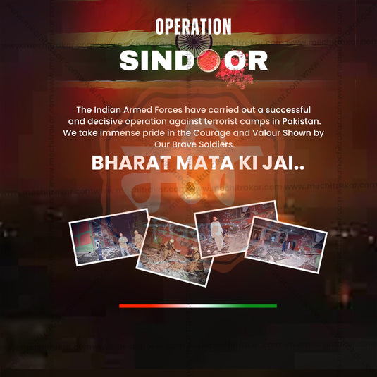 Editable Operation Sindoor PSD for Social Media – English Style