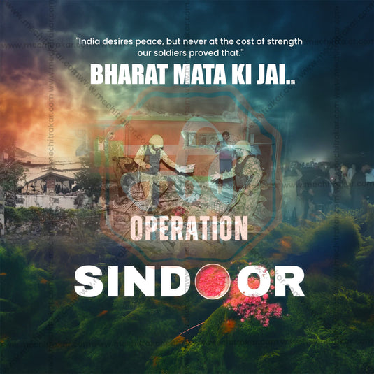 Babasaheb Operation Sindoor Creative Post Design – Me Chitrakar
