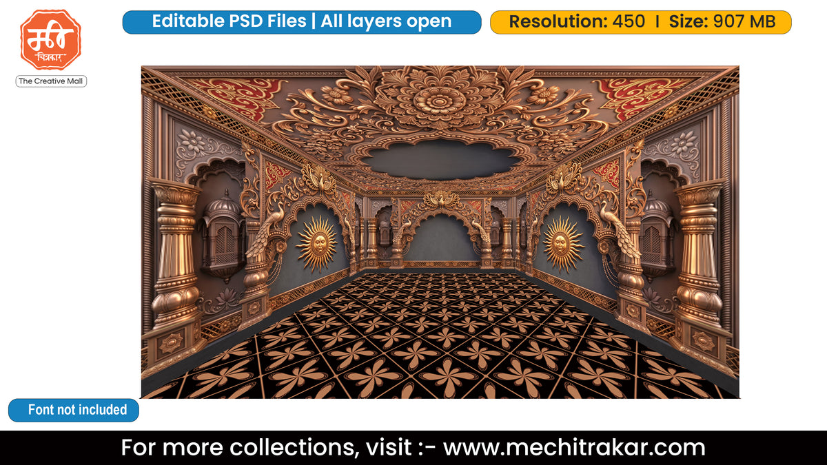 Copper Sun Medallion Peacock Arch Lantern Window Palace Five Side Decoration Editable PSD File for Designers - Theme Based Design