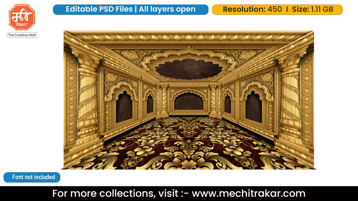 Golden Carved Palace Floral Carpet Niche Wall Five Side Pandal Decoration Editable PSD File for Designers - Theme Based Design