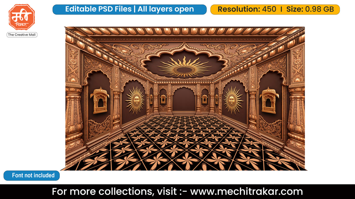 Copper Sunburst Jharokha Palace Five Side Decoration Editable PSD File for Designers - Theme Based Design