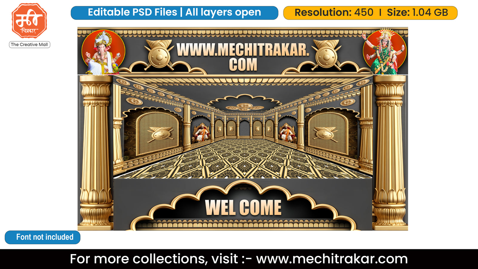 Chhatrapati Shivaji Maharaj Royal Shield Welcome Backdrop PSD Template Set