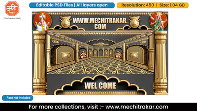 Chhatrapati Shivaji Maharaj Royal Shield Welcome Backdrop PSD Template Set