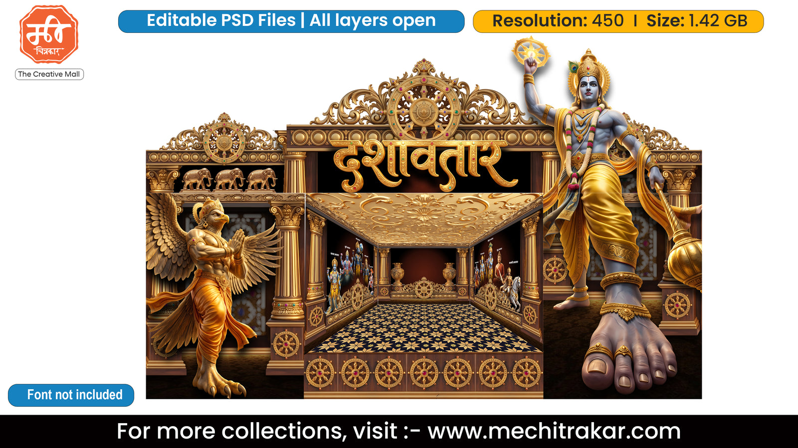 Dashavatar Vishnu Golden Temple Editable PSD Backdrop Template for Pandal Decoration