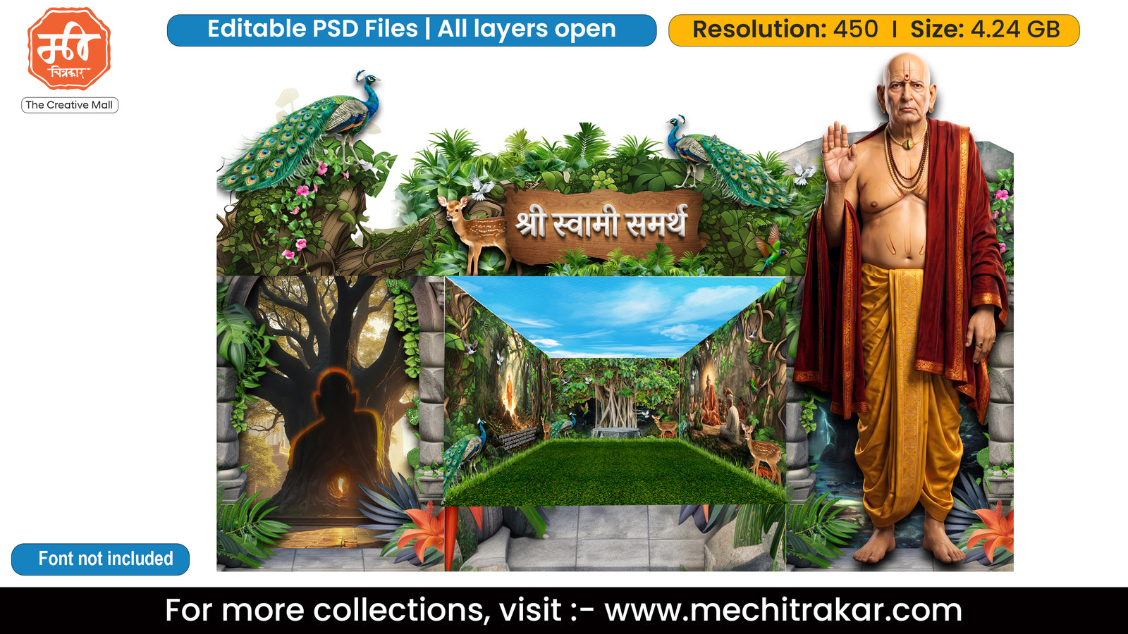 Shri Swami Samarth Editable PSD Backdrop Template for Pandal Decoration