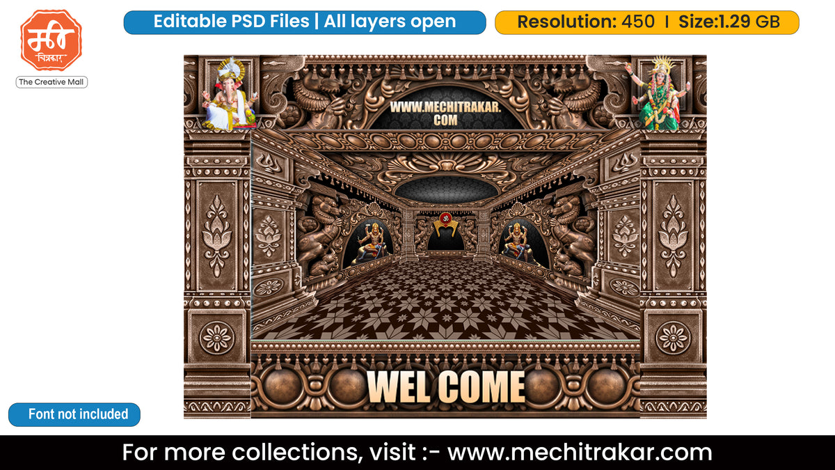 Ganpati Bappa Tulja Bhavani and Lord Narasimha Copper Temple Hall 6 Side Decoration Editable PSD Template