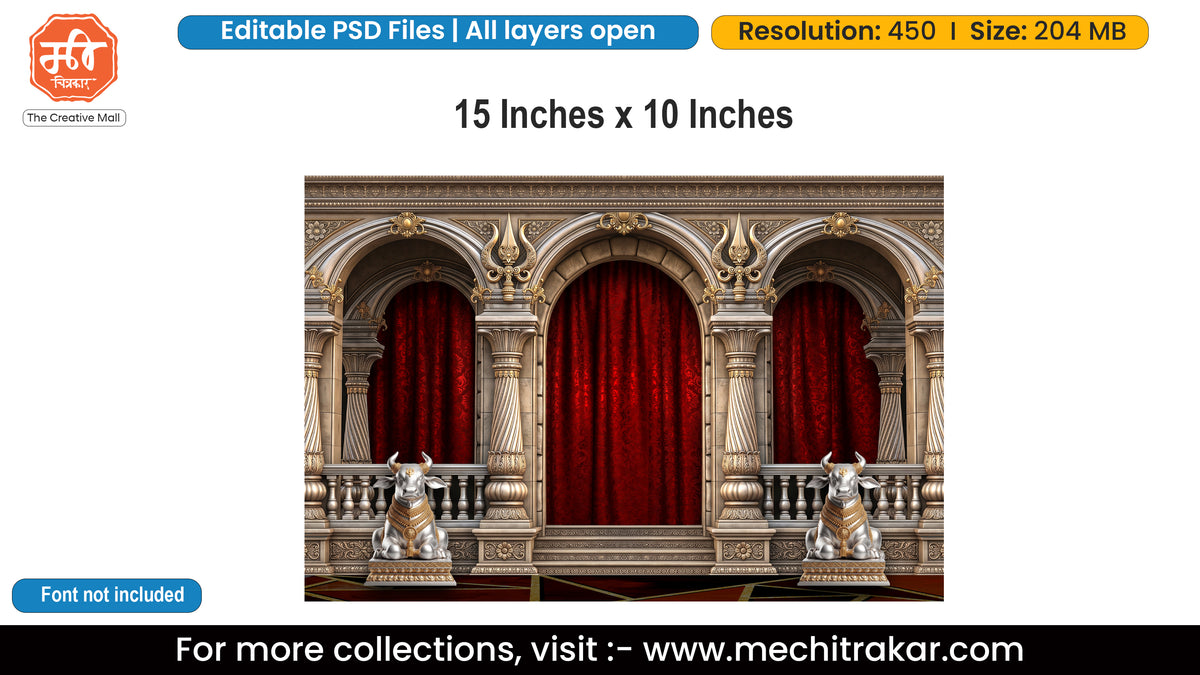 Lord Shiva Mahadev Nandi Trishul Silver Palace Backdrop Editable PSD Template