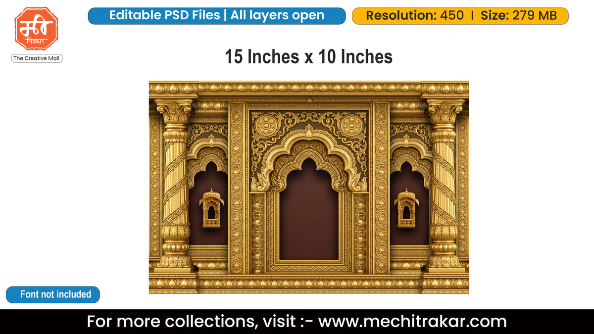 Lord Ganesha Vighnaharta Golden Jharokha Arch Backdrop Editable PSD Template