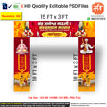 Premium red theme Ashadhi Ekadashi Entry Gate editable psd template for flex printing featuring Lord Vitthal and saints.