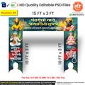 Spiritual blue Ashadhi Ekadashi Entry Gate editable psd template depicting Lord Vitthal and beautiful temple horizon designs.