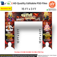 Majestic saffron flag themed Ashadhi Ekadashi Entry Gate editable psd template ideal for Maharashtrian festival flex boards.
