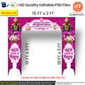 Elegant magenta and pink Ashadhi Ekadashi Entry Gate editable psd template featuring decorative arches and spiritual icons.