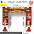 Earthy red cultural Ashadhi Ekadashi Entry Gate editable psd template showing huge saffron flags and traditional Maharashtrian saints.