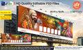 Royal saffron fort background Shivjayanti Banner Flex editable psd template featuring Chhatrapati Shivaji Maharaj
