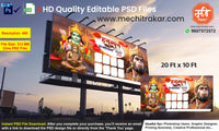 Sunset themed Bajrangbali Jayanti hoarding layout with Ramnavami Banner Flex editable psd template containing blank boxes for local politicians.