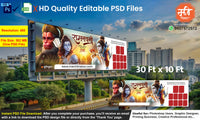 Striking Lord Hanuman artwork alongside Lord Ram on a Ramnavami Banner Flex editable psd template suitable for highway hoardings.
