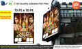 Traditional glowing deity avatars on a specialized vertical Ramnavami Banner Flex editable psd template tailored for outdoor advertising.