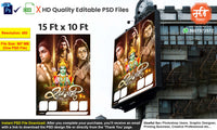 Traditional glowing deity avatars on a specialized vertical Ramnavami Banner Flex editable psd template tailored for outdoor advertising.