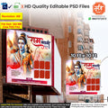 Vivid red and orange themed spiritual design embedded in a Ramnavami Banner Flex editable psd template for robust street displays.