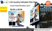 Square format brush stroke Dr. Babasahe Ambedkar Jayanti Banner Flex editable psd template with tricolor accents for digital marketing agencies.