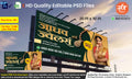 Traditional green Maharashtrian Jewellery business Branding Promotion Banner Flex editable psd template displaying heritage gold pieces for commercial printers