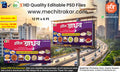 Premium Multi Dish Variety Restaurants & Hotels Branding Promotion Banner Flex editable psd template