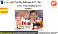 Warm peach ethnic boy Kids Birthday Wish Flex editable psd template perfectly suited for high resolution commercial board advertising.