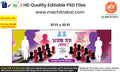 Extra wide crowd silhouette Birthday Wish Flex editable psd template for regional political leader greetings