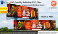 Wide billboard style Ashadhi Ekadashi Banner Flex editable psd template with scroll.