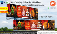 Wide billboard style Ashadhi Ekadashi Banner Flex editable psd template with scroll.