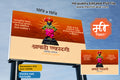 Cream gold background featuring Lord Vithoba and Sant Dnyaneshwar Ashadhi Ekadashi Banner Flex editable psd template
