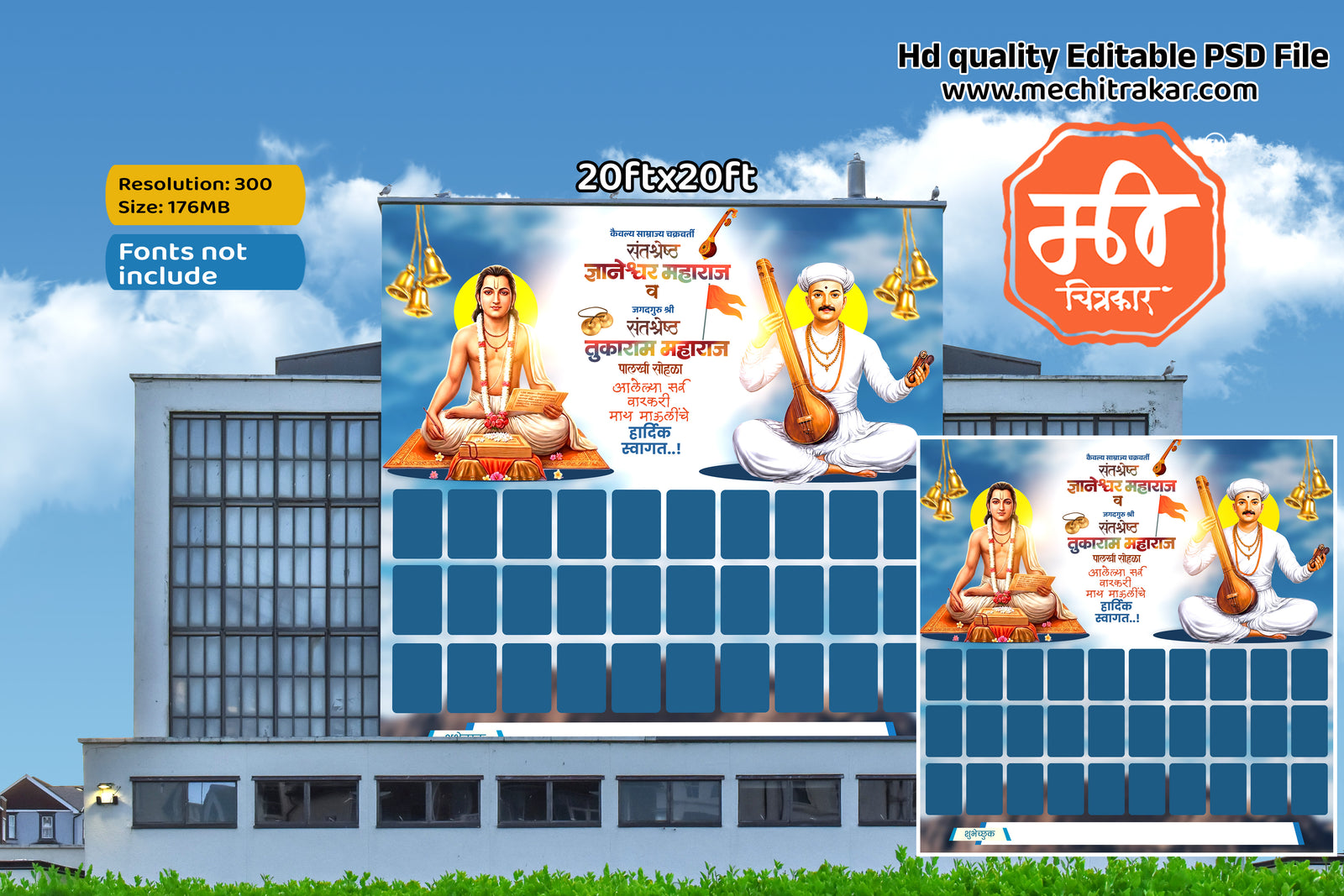Blue background multi frame layout Ashadhi Ekadashi Banner Flex editable psd template with saints