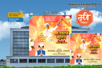 Sant Tukaram Maharaj standing with cymbals Ashadhi Ekadashi Banner Flex editable psd template design