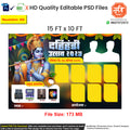 Professional Dahi Handi Utsav Banner Flex editable psd template showcasing Lord Krishna and festive motifs for cultural events.